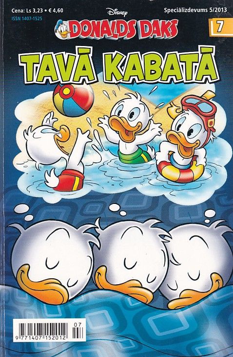 Donalds Daks TAVĀ KABATĀ N7