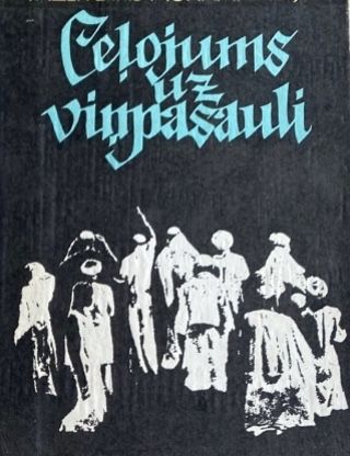 Ceļojums uz viņpasauli