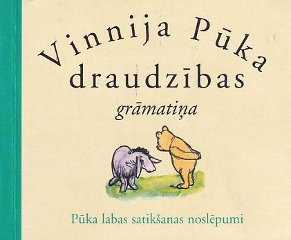 Vinnija Pūka draudzības grāmatiņa