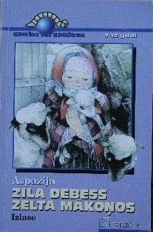 Zila debess zelta mākoņos