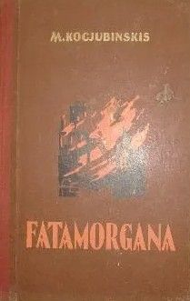 Fatamorgana