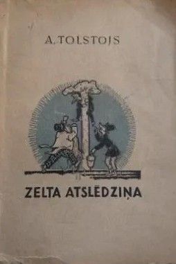 Zelta atslēdziņa