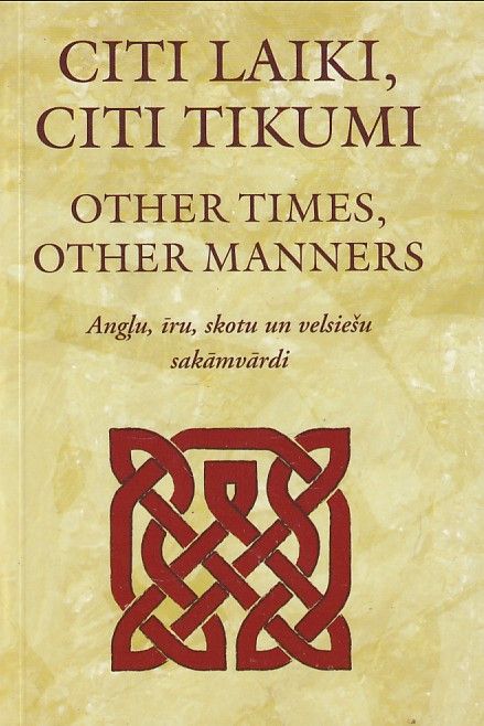 Citi laiki, citi tikumi