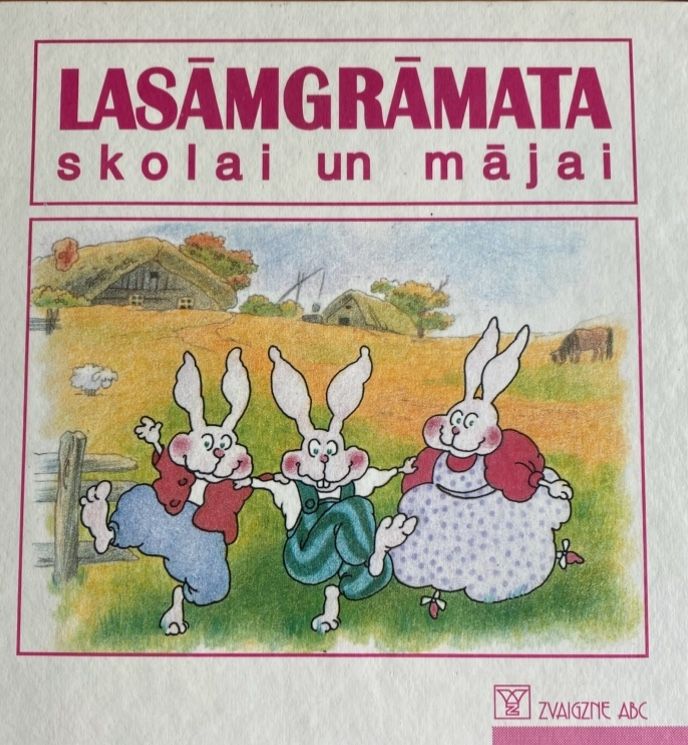 Lasamgrāmata skolai un mājai