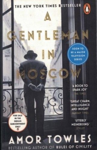A Gentleman in Moscow
