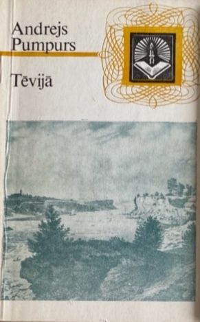 Tēvijā