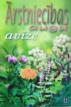 Ārstniecības augu avīze 
