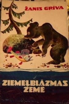 Ziemeļblāzmas zeme
