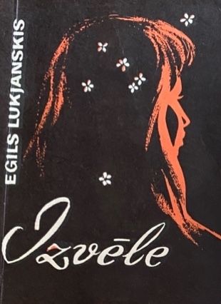 Izvēle 