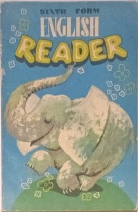 English Reader
