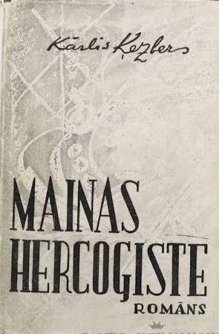 Mainas hercogiste