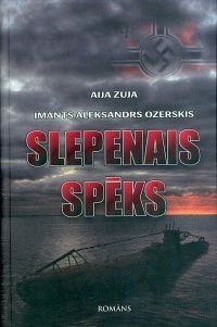 Slepenais spēks