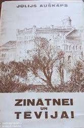 Zinātnei un tēvijai