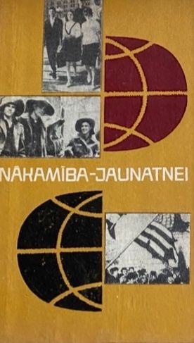 Nākamība - jaunatnei