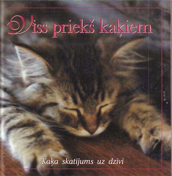 Viss priekš kaķiem