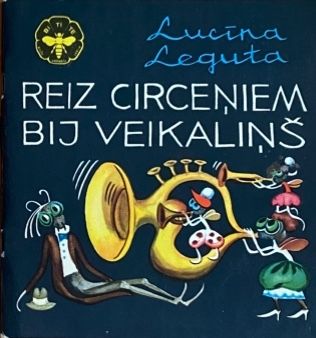 Reiz circeņiem bij veikaliņš