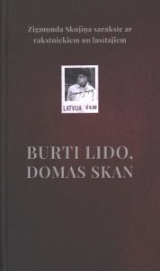 Burti lido, domas skan