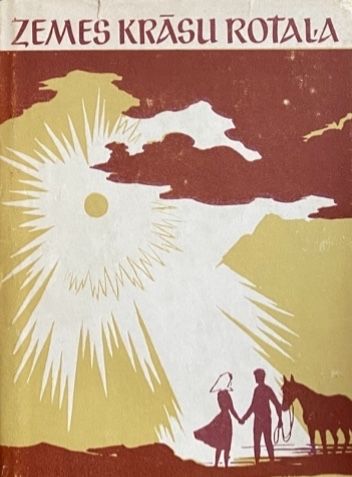 Zemes krāsu rotaļa