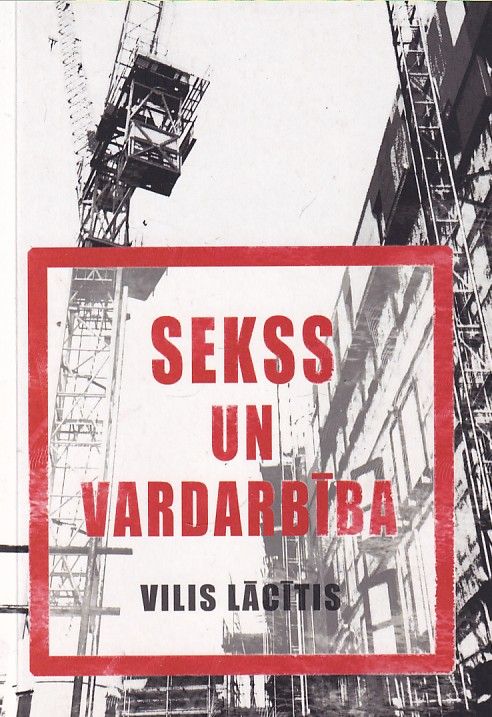 Sekss un vardarbība