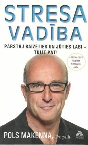 Stresa vadība