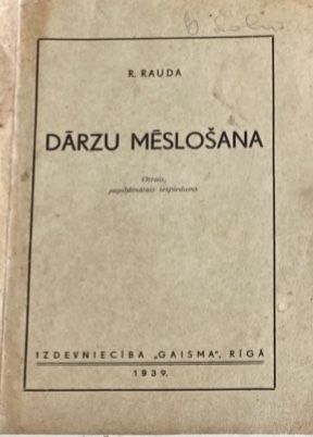 Dārzu mēslošana
