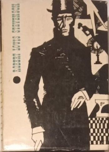 The pavilion on the links