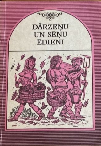 Dārzeņu un sēņu ēdieni