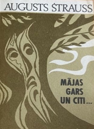 Mājas gars un citi…