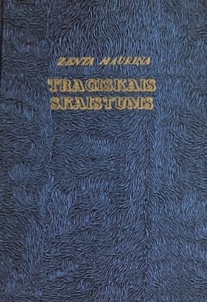 Traģiskais skaistums