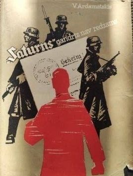 Saturns gandrīz nav redzams 