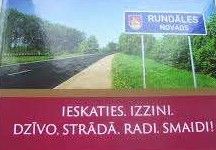 Ieskaties. Izzini. Dzīvo. Strādā. Radi. Smaidi!