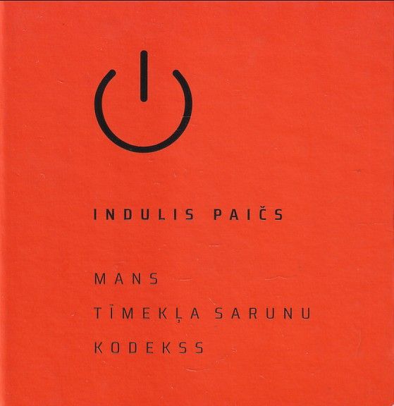 Mans tīmekļa sarunu kodekss