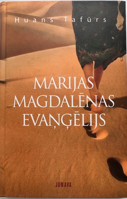 Marijas Magdalēnas evaņģēlijs