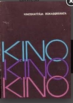 Kinoskatītāja rokasgrāmata
