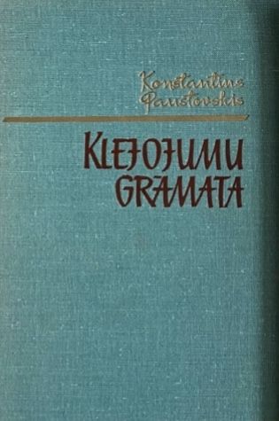 Klejojumu grāmata