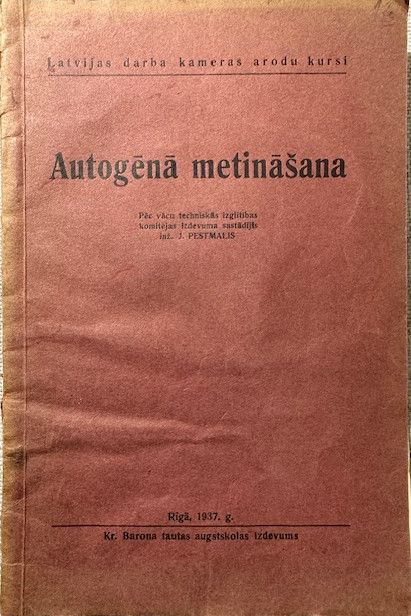 Autogēnā metināšana