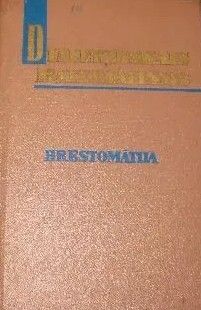 Dialektiskais materiālisms. Hrestomātija