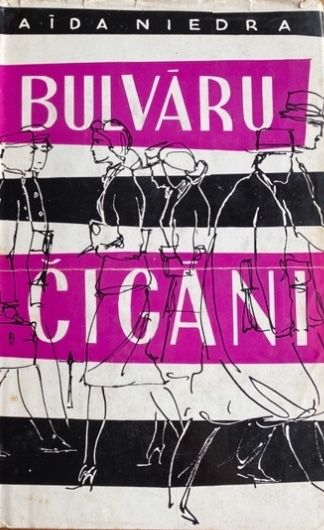 Bulvāru čigāni