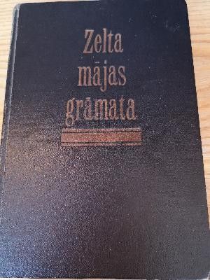 Zelta mājas grāmata