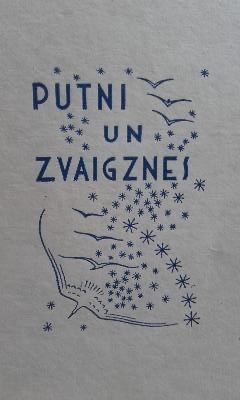 Putni un zvaigznes Putni un zvaigznes