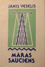 Māras sauciens