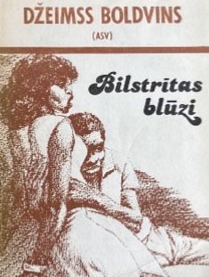 Bilstrītas blūzi