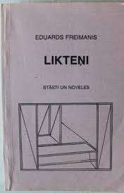 Likteņi Likteņi