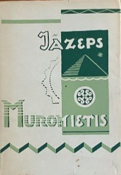 Jāzeps un viņa brāļi. Iļja Muromietis