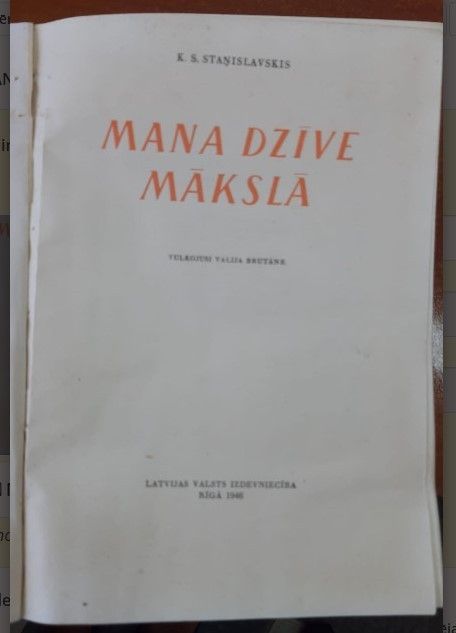 	Mana dzīve mākslā