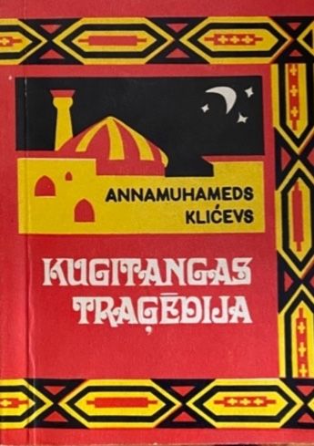 Kugitangas traģēdija