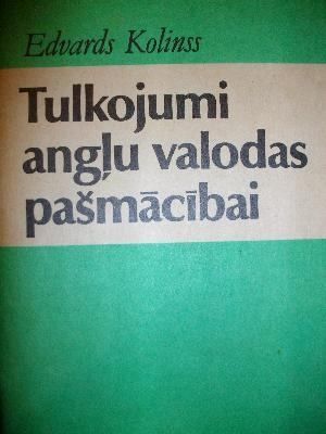 Tulkojumi angļu valodas pašmācībai 