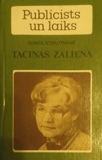Taciņas zālienā