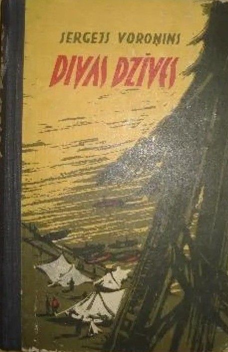 Divas dzīves