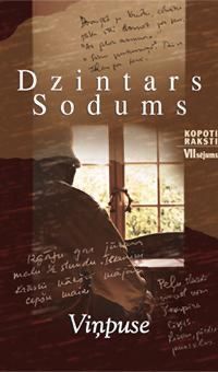 Kopoti raksti 7. Viņpuse